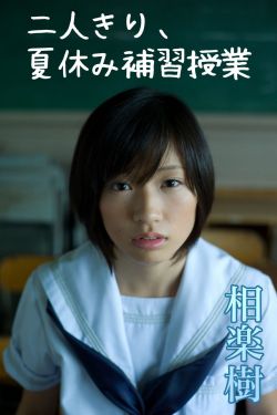 青青草国产免费一区二区