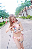 纤细的爱
