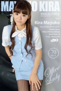庆余年五竹扮演者